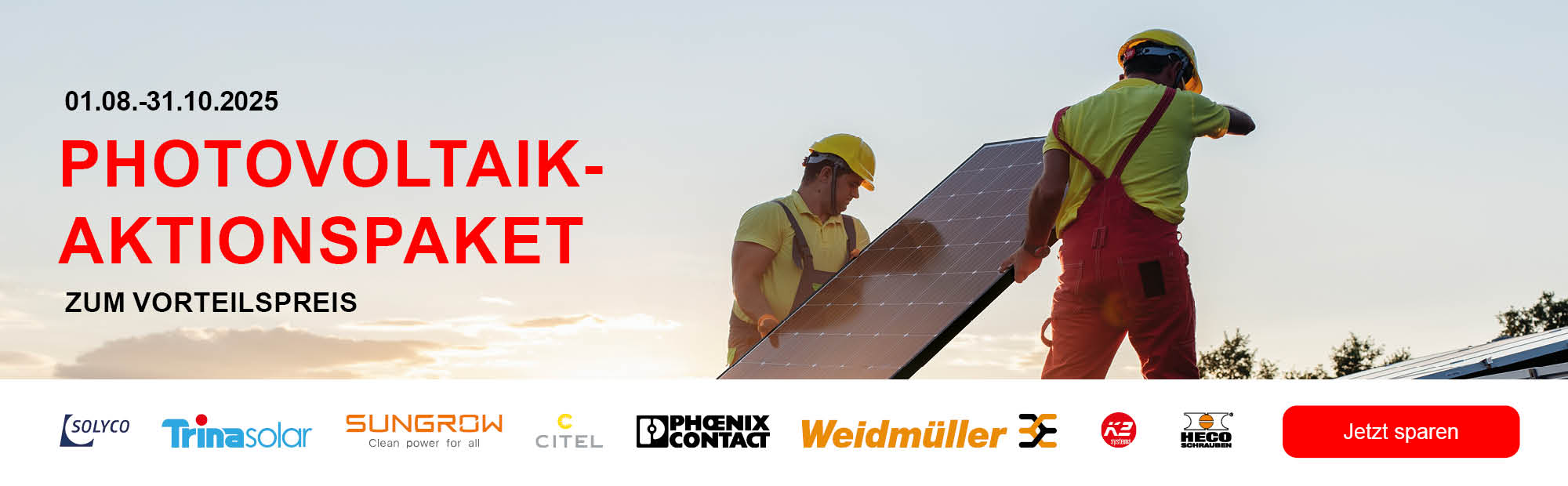 Photovoltain Aktion Komplettpaket zum Sonderpreis. Jetzt bei der EGU